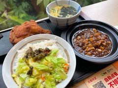 -永和大王(朝晖店)