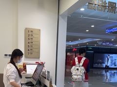 -海马体照相馆(厦门SM城市广场店)