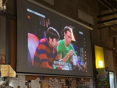 -跳海酒馆(江湾里店)