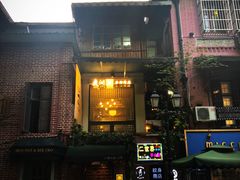-飞马旅黎黄陂路文旅街区