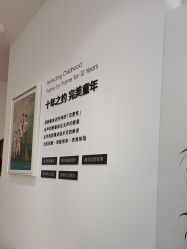 -爱儿美儿童摄影亲子馆(五路居店)