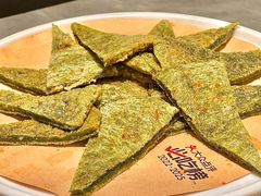 连江提菜饼-兴仙饭店·闽味海鲜(马尾总店)