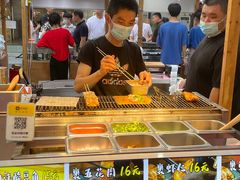 -证大大拇指广场(芳甸路店)