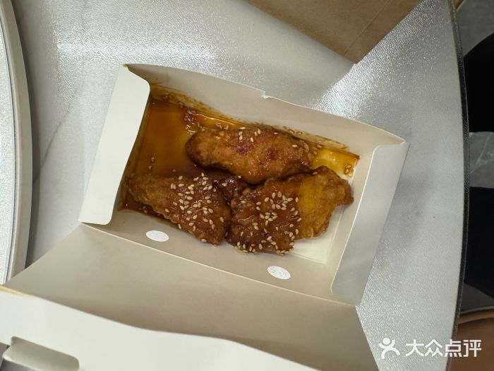 必胜客(余姚五彩城店PH店)图片