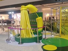 -合景·悠方(成都店)