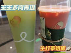 -喜茶(中山利和新地店)