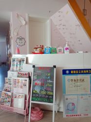 -Beauty Nails 美甲美睫皮肤管理
