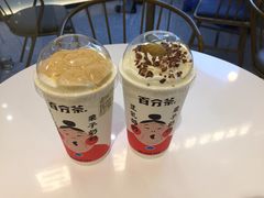 -百分茶(九洲新世界店)