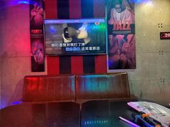 -唱吧麦颂KTV(西单华威潮铺街店)