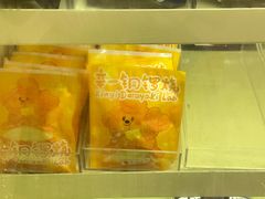 -辛一·铜锣烧(大宁久光店)