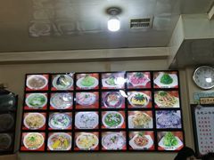 -牛庄高晓山风味馅饼城(海城店)