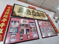 -南香茶餐室