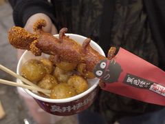 -黑色经典臭豆腐·湖南特产(坡子街店)