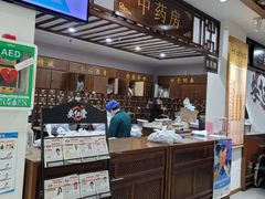 -深圳安仁堂中医·推拿按摩·肩颈调理