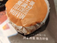 -麦当劳(启迪香山店)