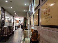 -山泉公馆酒家(珠江新城店)