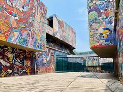 -四川美术学院美术馆