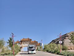-敦煌丝路遗产城