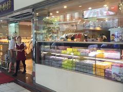 -奕顺轩食品(神农路店)