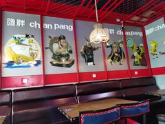 -馋胖肉蟹煲(洲河湾店)