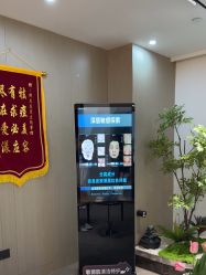 -爱漾皮肤管理中心