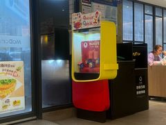 -麦当劳(静安寺店)