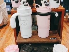 -轩客会(熊猫书店)