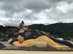 -彩色沙林风景区