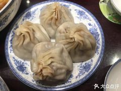 -熙盛源(凤凰街店)