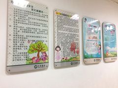 -华中科技大学同济医学院附属同济医院(汉口院区)