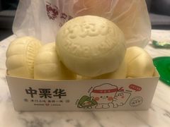 -中栗华栗子(鞍山道店)