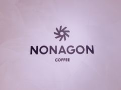 -Legno.ita Coffee by Wood(襄阳南路店)