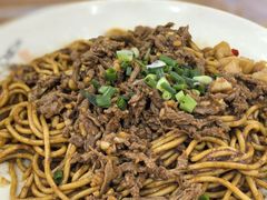 招牌牛肉拌面-清真双宝红油牛系列