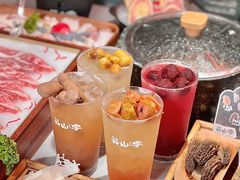 -芸山季·云南山珍菌火锅(人民广场来福士店)