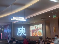 -大师兄·西北小馆(北站缤果空间店)