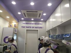 -一只酸奶牛(八一路店)