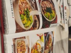 -老张牛肉面(天津万象城店)