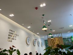 大堂-袁记云饺(世纪城店)
