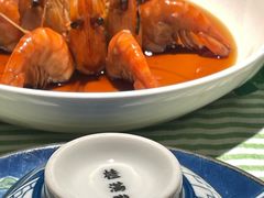 -桂满陇天书(南京德基旗舰店)