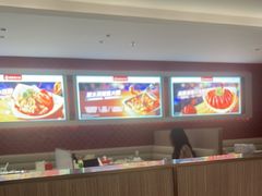 -海底捞火锅(杭州庆春路夜宵主题店)