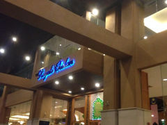 iphone_upload_pic-吉隆坡皇家朱兰酒店
