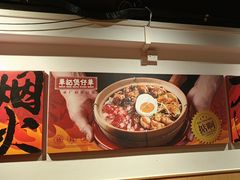 -华记煲仔华·煲仔饭(市桥易发店)