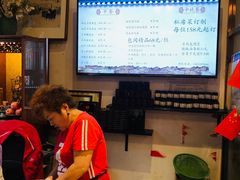 -许老八包子铺(回龙窝店)