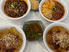 -付小姐在成都(吾悦广场店)