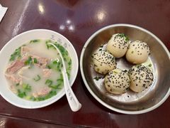 -三两春(浦三路店)