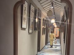 -沐春秋茶书院·茶室.茶馆.商务包房(知春路店)