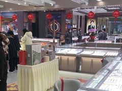 -利群商厦(台东店)