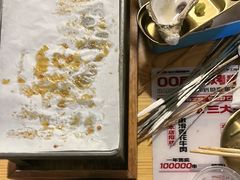 -00后的烤串·扬州地标烧烤(大运河博物馆店)