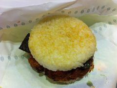 总汇海陆珍珠堡-德克士(前门店)