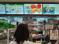 -德克士(前门店)
